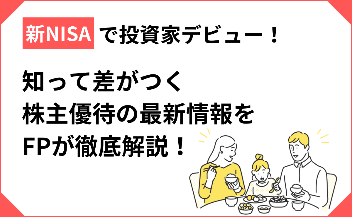 ○○がきっかけで実現した教室イベント。そこで気づいた、副業を叶える5つのポイントとは？